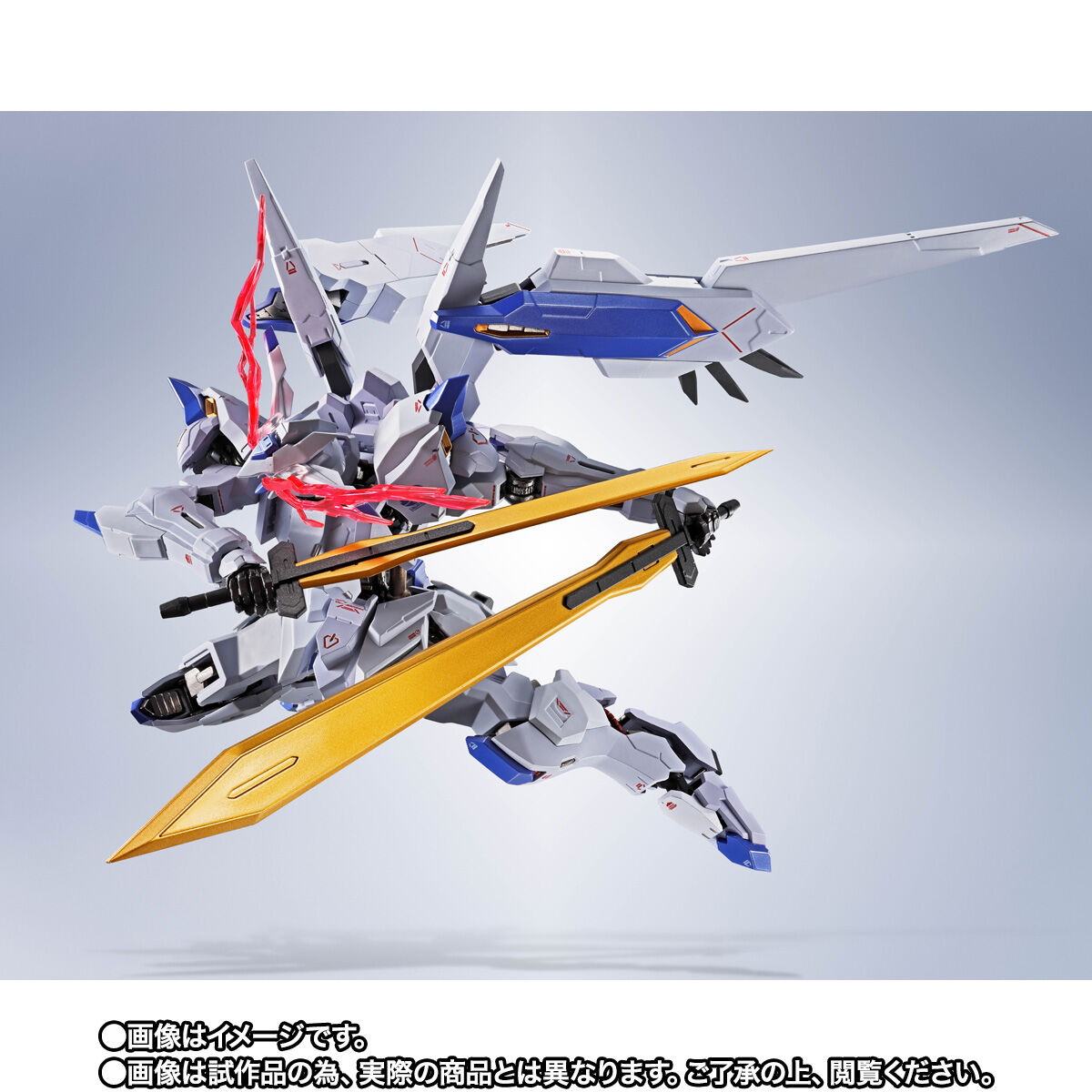 L ROBOT魂 ＜SIDE MS＞ ガンダムバエル METAL ROBOT魂 ＜SIDE MS＞ ガンダムバエル [Re:Coordinate] | GUNDAM
