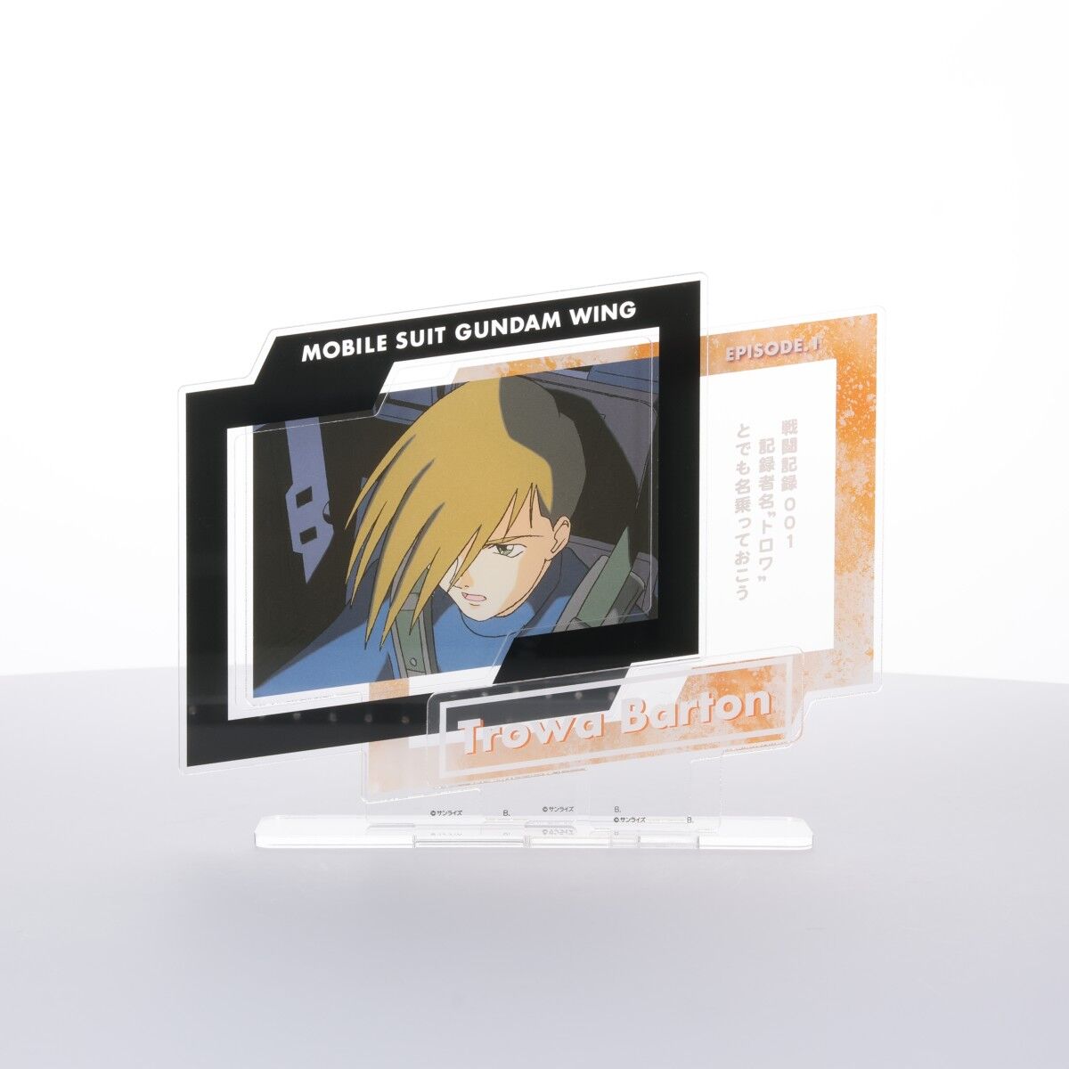 新機動戦記ガンダムW ダイアログアクリルコレクション トロワ