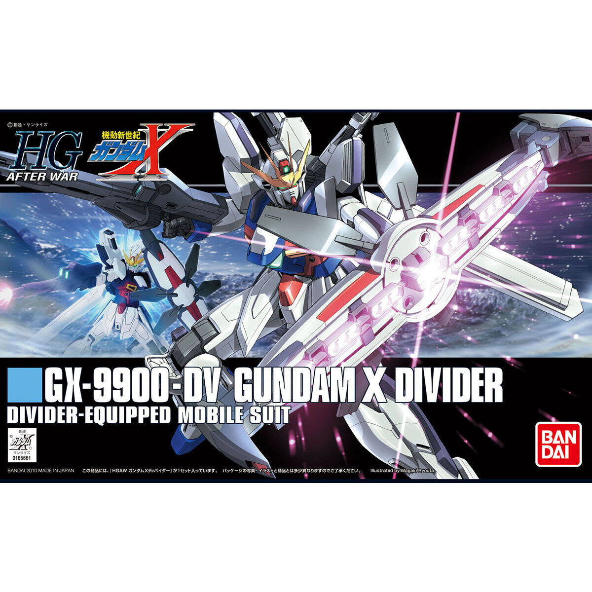 HG 1/144 ガンダムXディバイダー | 『機動新世紀ガンダムX』30周年