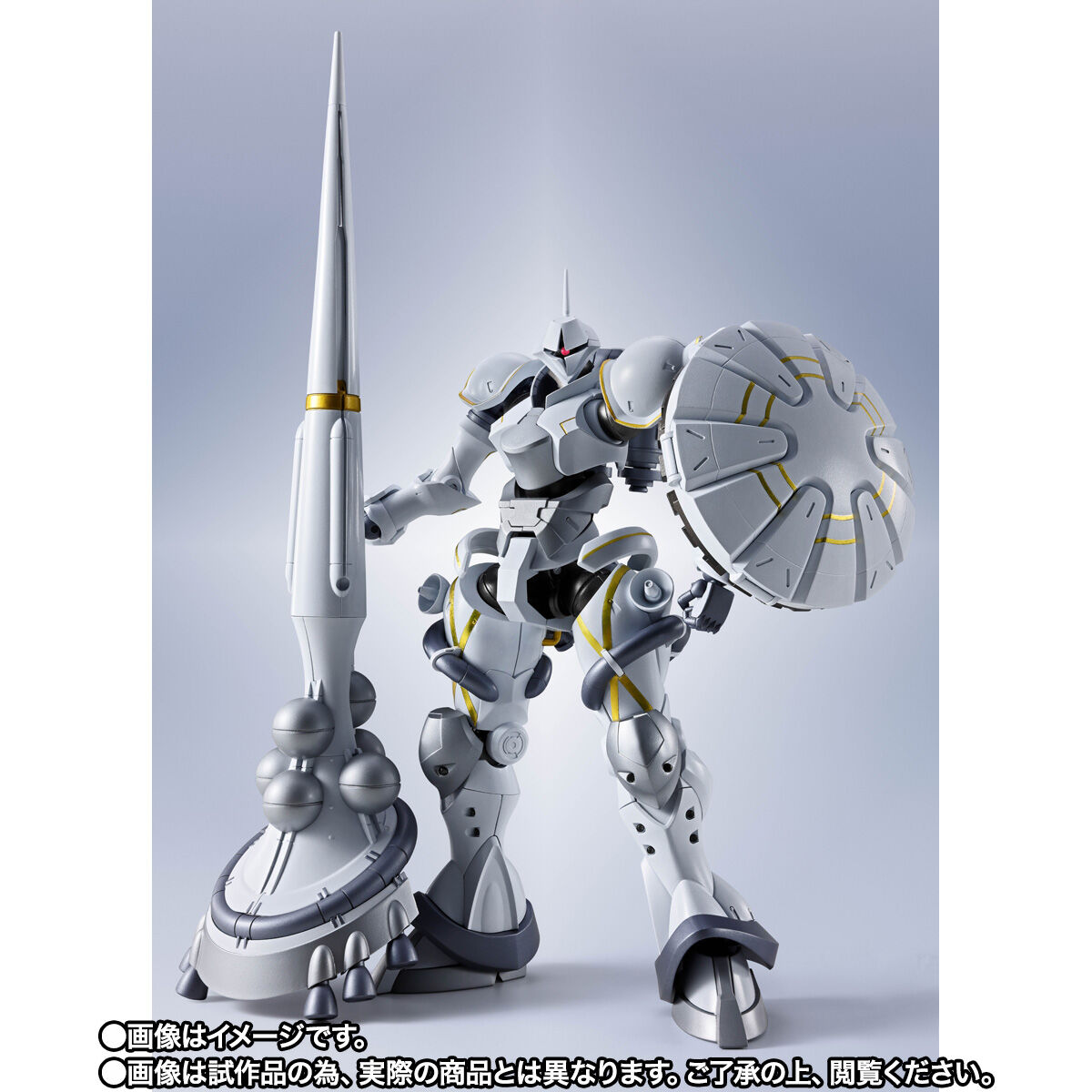 METAL ROBOT魂 ＜SIDE MS＞ エグザベ専用ギャン（ハクジ装備
