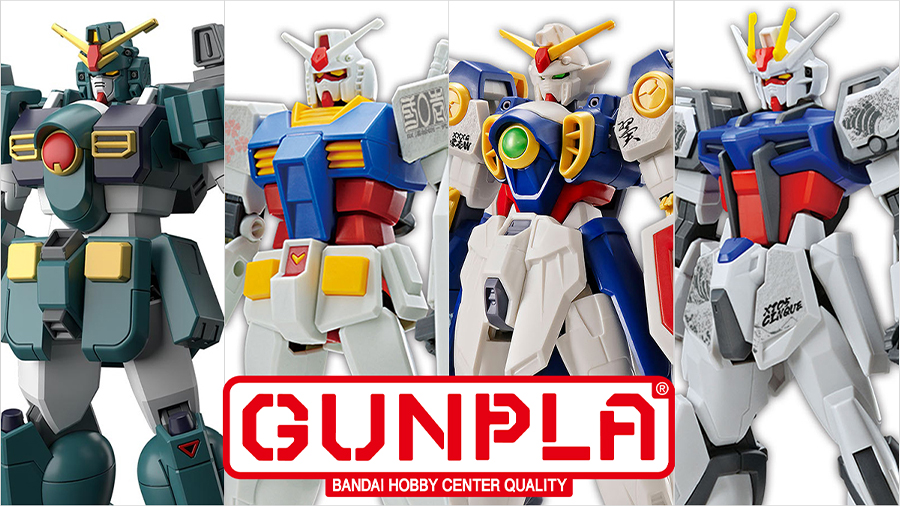 組立済　宇宙世紀系+オルタナティブ系ガンプラ　まとめ売り 2026年8月発売の最新「ガンプラ」ラインナップ！ | GUNDAM Official