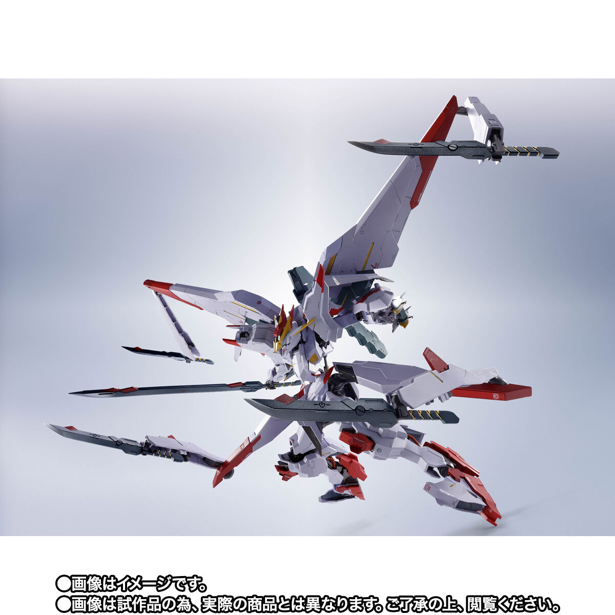 METAL ROBOT魂 ＜SIDE MS＞ ガンダムマルコシアス | GUNDAM Official