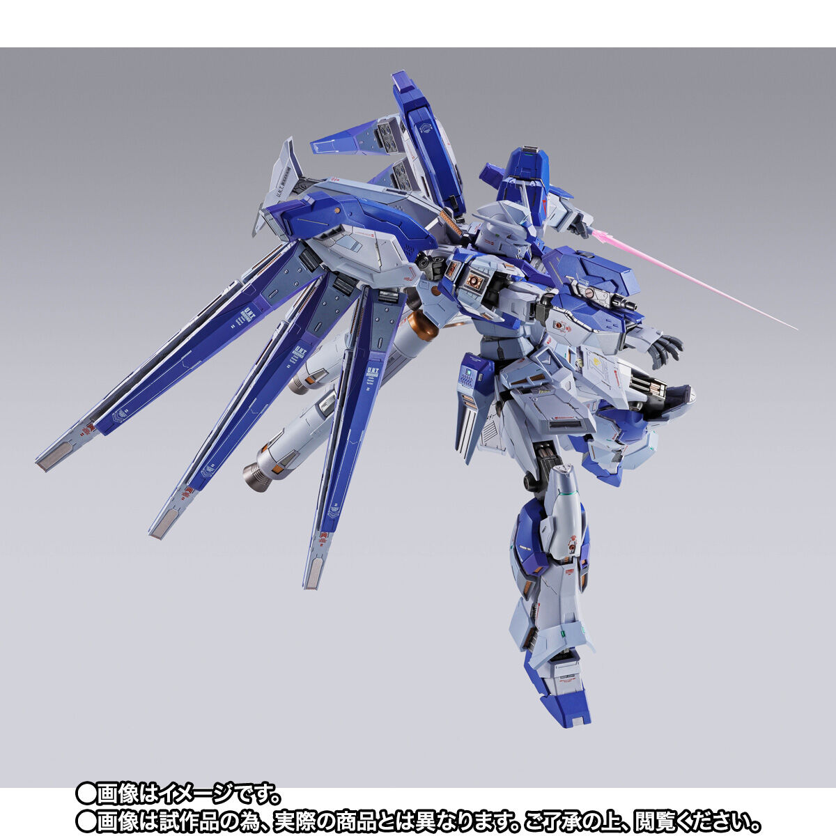 事後CTM抽選販売】METAL BUILD Hi-νガンダム [METAL BUILD EXPO