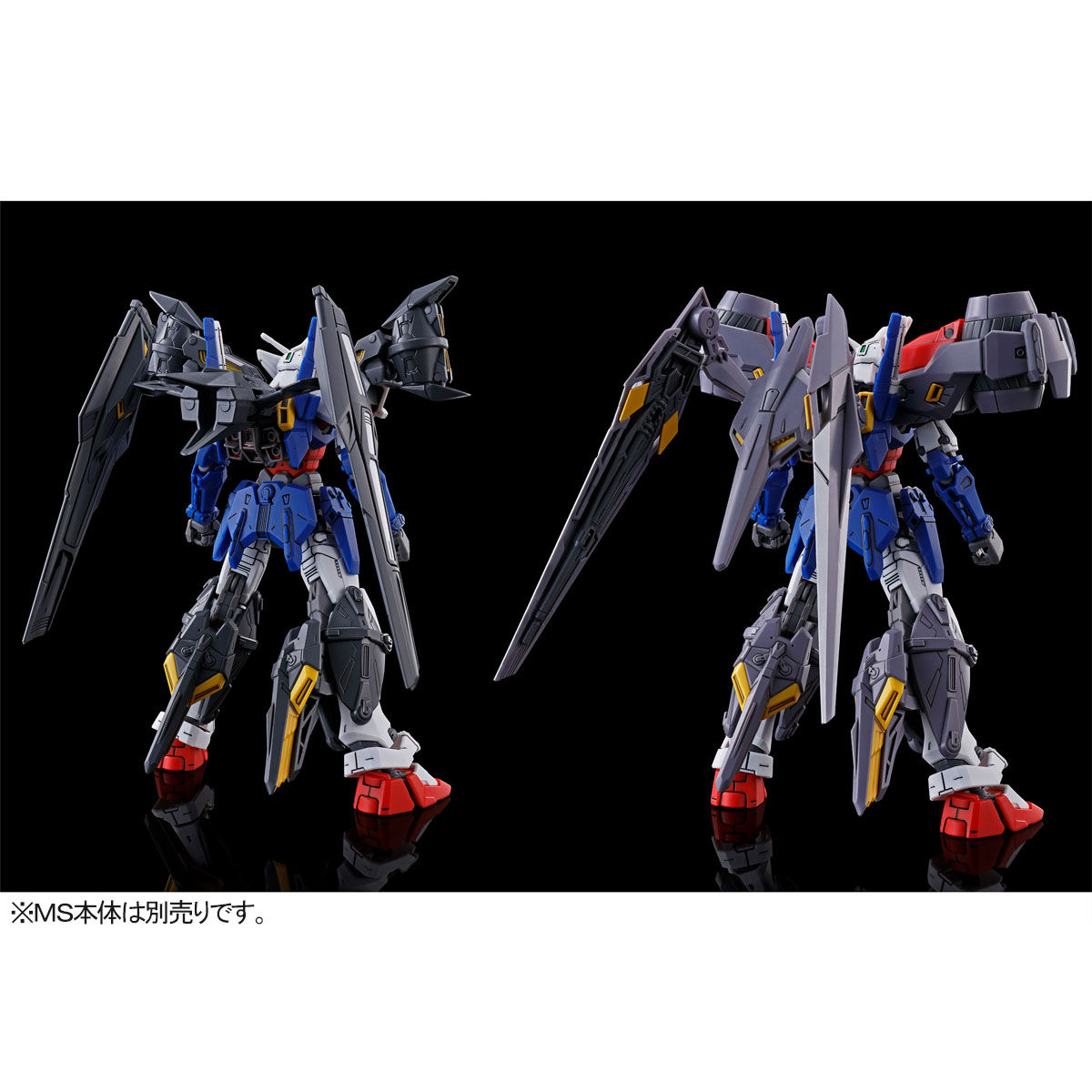 リックディアス、バウンドドック、他7点セット HG 1/144 ガンダムジェミナス01用アサルトブースター＆高機動型