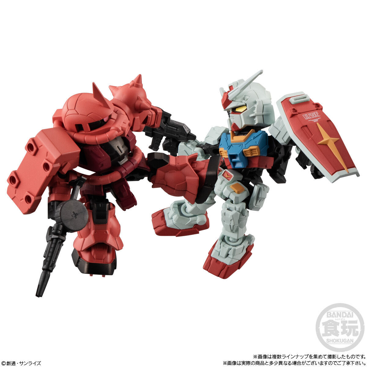 MOBILITY JOINT GUNDAM SP(10個入) | GUNDAM Official Website