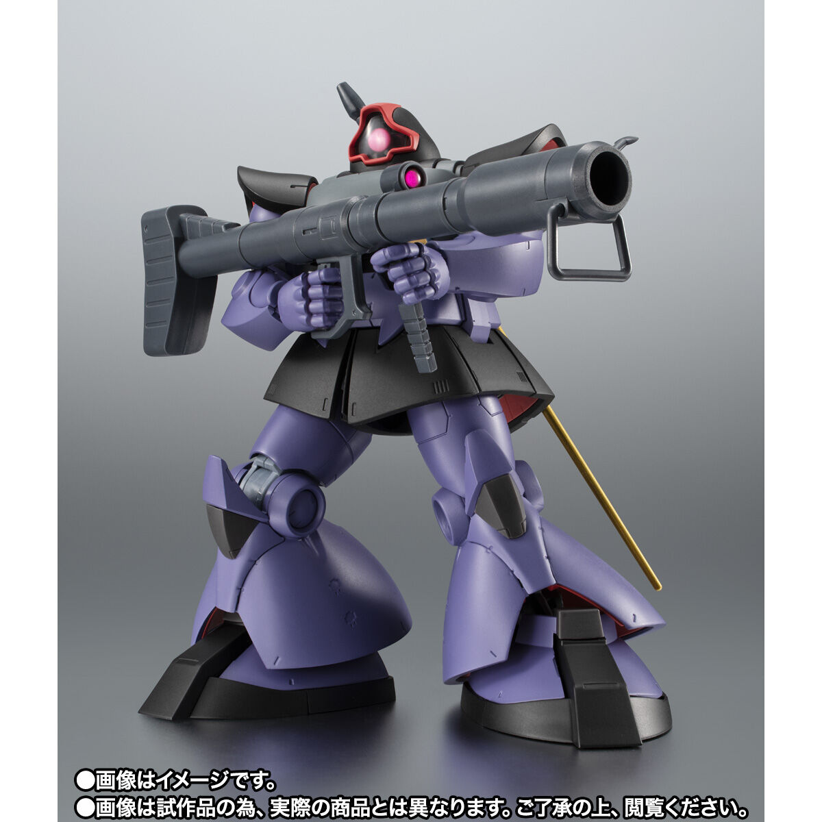 新品 ROBOT魂 リック・ドム & ボール2機編隊セット ソロモン攻略戦カラー 新品 ROBOT魂 リック・ドム & ボール2機編隊セット ソロモン攻略戦