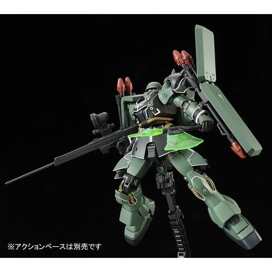 HG 1/144 ギラ・ズール（キュアロン機）【再販】【2026年9月