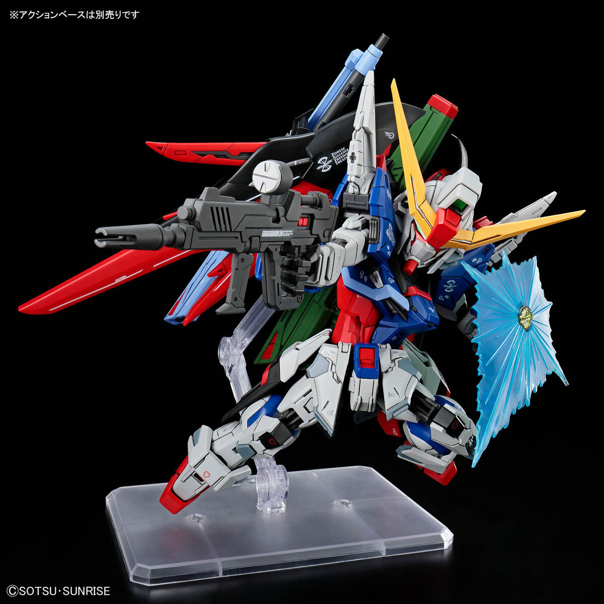 ベ*ン様 MGSDデスティニーガンダム & HGイフリートナハトセット MGSD デスティニーガンダム | GUNDAM Official Website