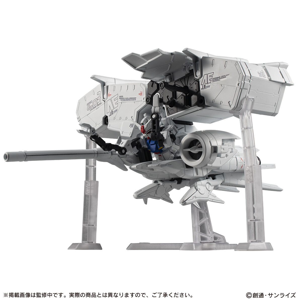 MOBILE SUIT ENSEMBLE EX40 デンドロビウム SUIT MOBILE ENSEMBLE