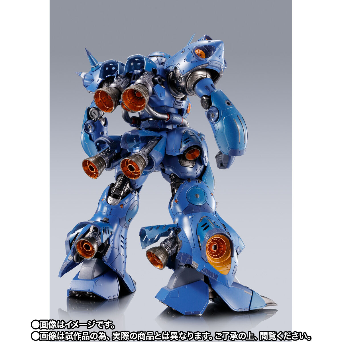 抽選販売】METAL BUILD ケンプファー | GUNDAM Official Website