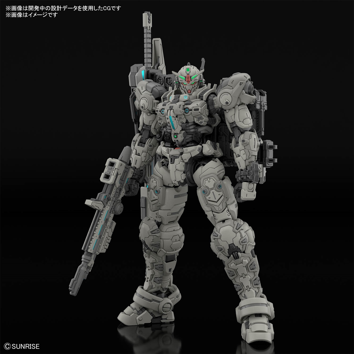 ガンプラ「MG ガンダムAGE-2ノーマル 特務隊仕様 」「MG ガンダムAGE-1
