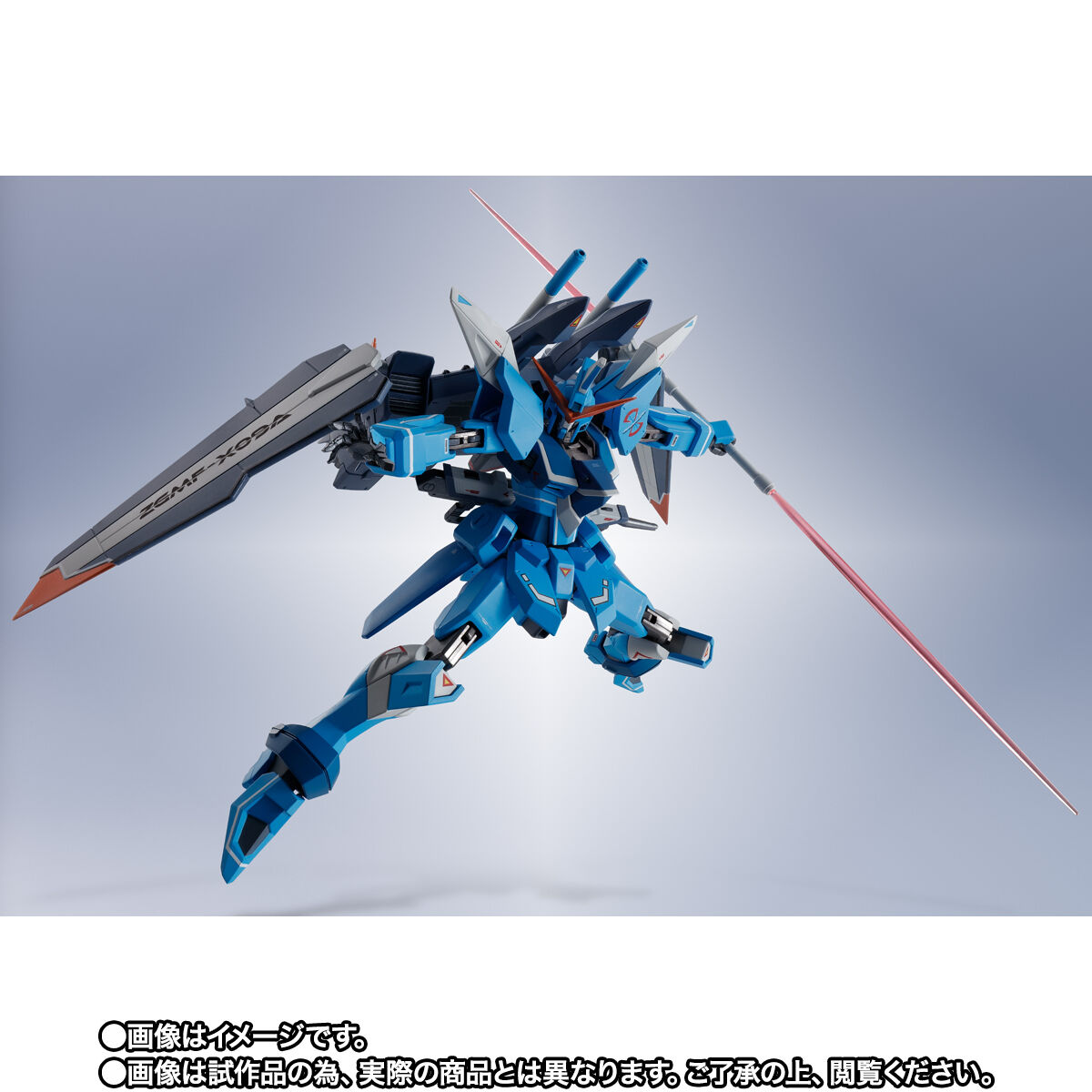 事後CTM抽選販売】METAL ROBOT魂＜SIDE MS＞ジャスティスガンダム
