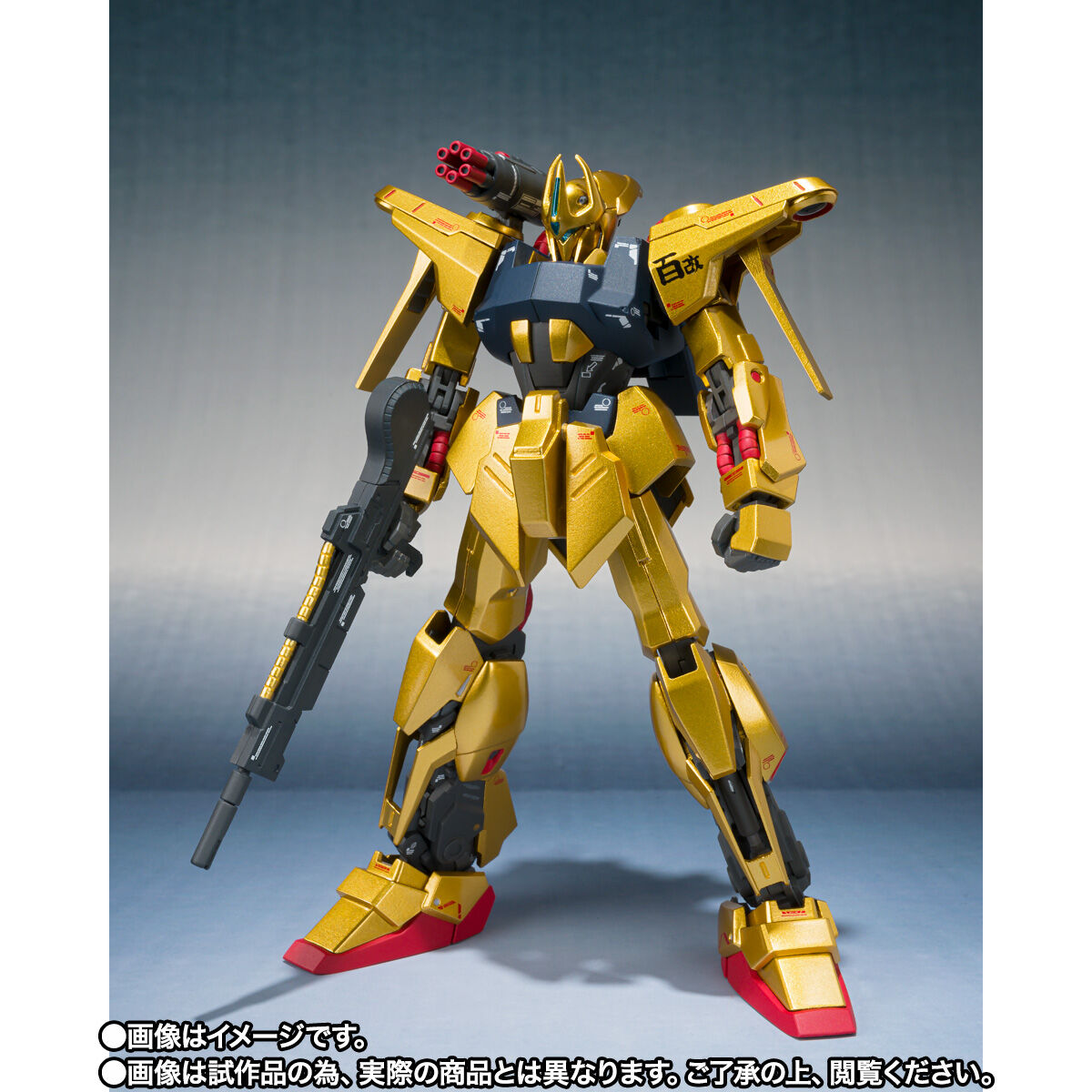 L ROBOT魂 量産型百式改 Ka signature 抽選販売】METAL ROBOT魂 （Ka signature） ＜SIDE MS＞ 量産型百式改