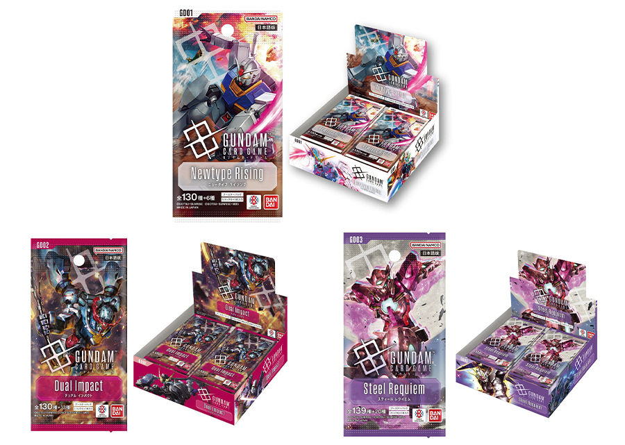 ガンダムカードゲーム ブースターパック「Newtype Rising [GD01