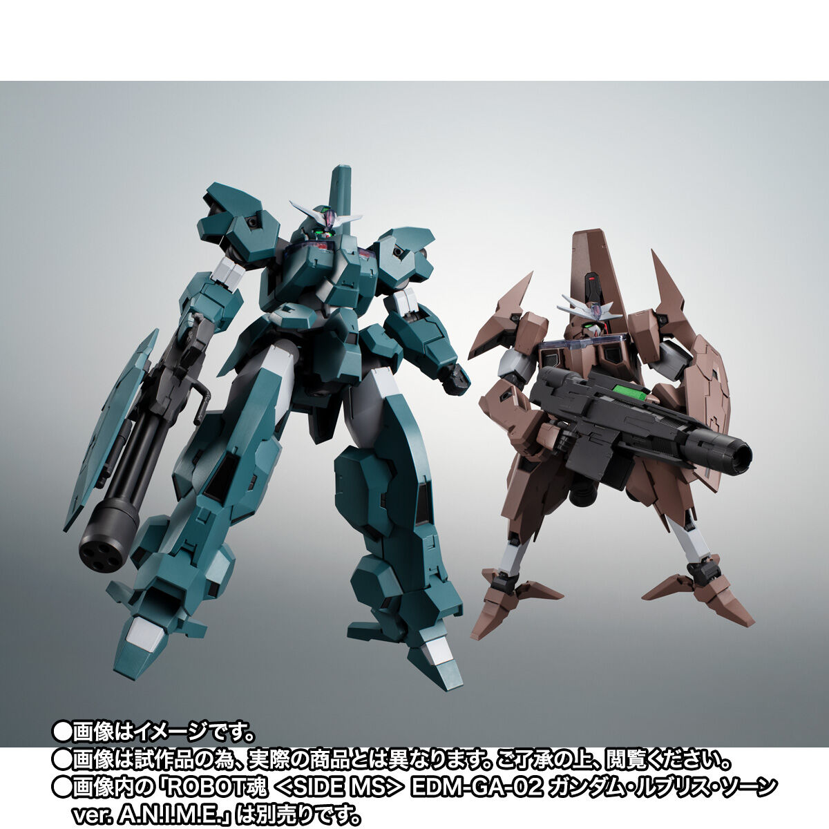 ROBOT魂　EDM-GA-01 ガンダム・ルブリス・ウル A.N.I.M.E ROBOT魂 ＜SIDE MS＞ EDM-GA-01 ガンダム・ルブリス・ウル ver