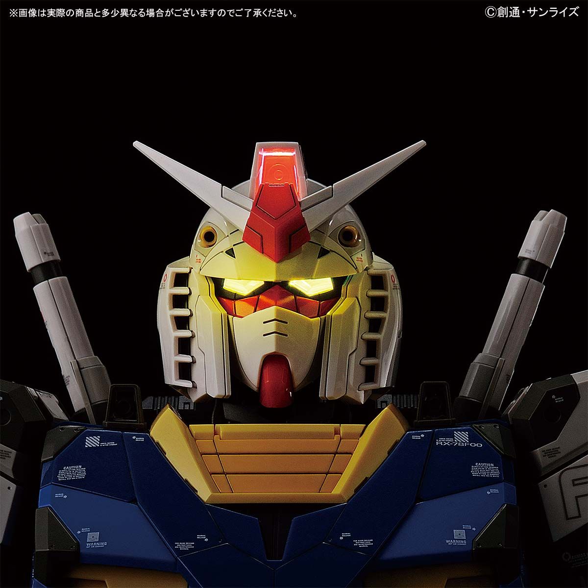 1/48 RX-78F00 ガンダム [BUST MODEL]【2次・3月発送】 | GUNDAM