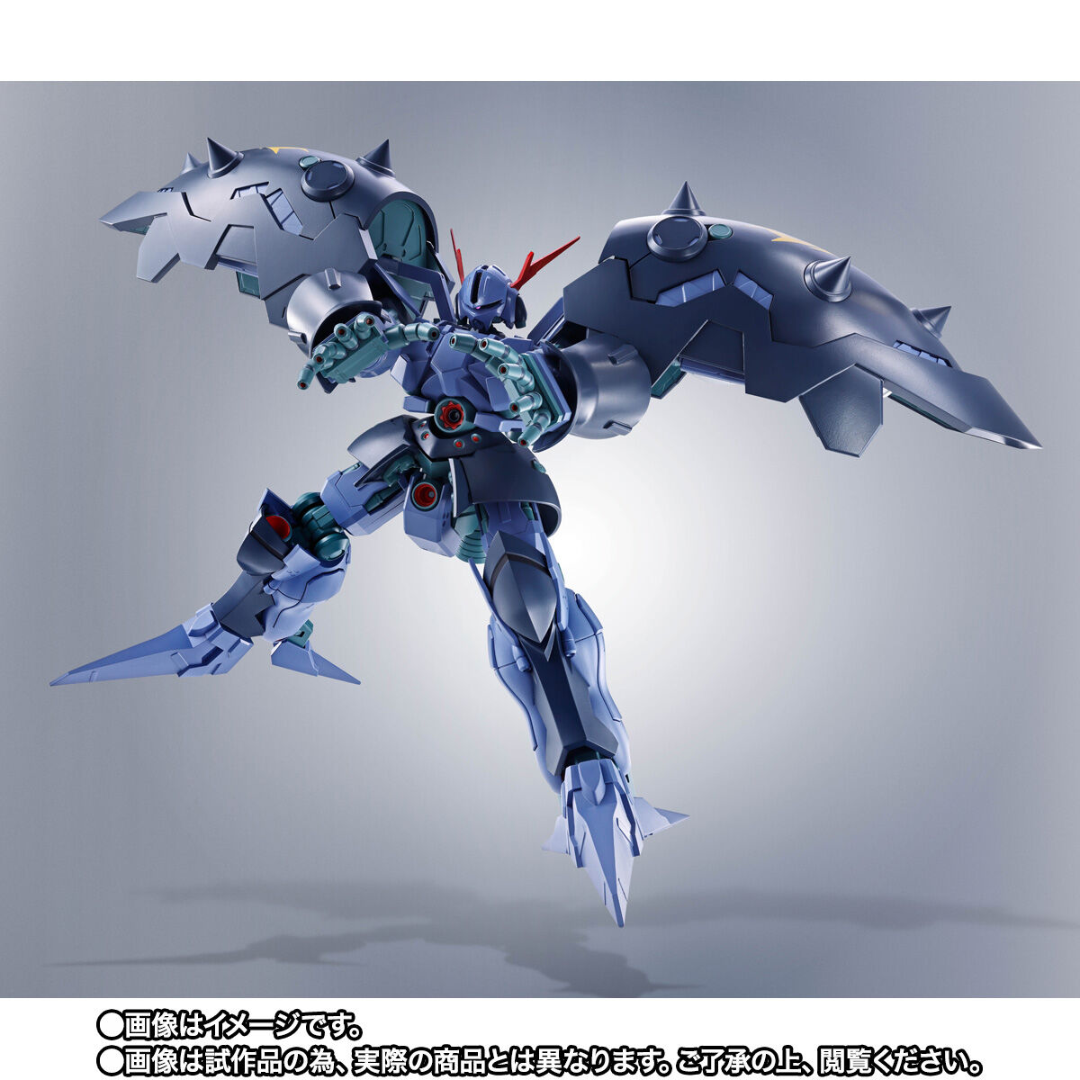 ROBOT魂 ＜SIDE MS＞ グレート・ジオング | GUNDAM Official Website