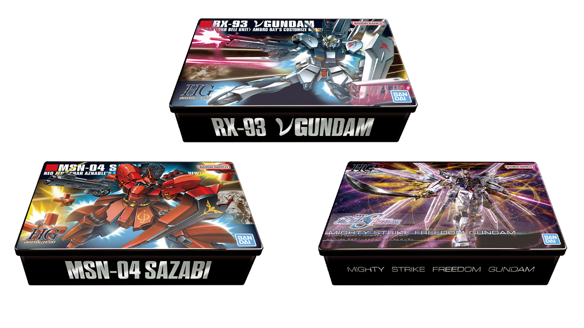 GUNDAM Official Website GUNDAM Official Website