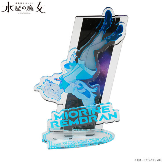 機動戦士ガンダム 水星の魔女 スレッタ＆ミオリネデザインアイテム