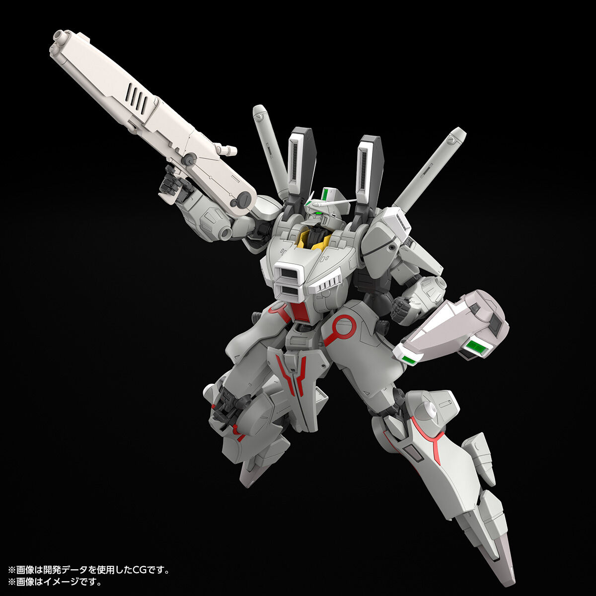 MG 1/100 ガンダムMk-V(連邦カラー)【2次：2026年12月発送