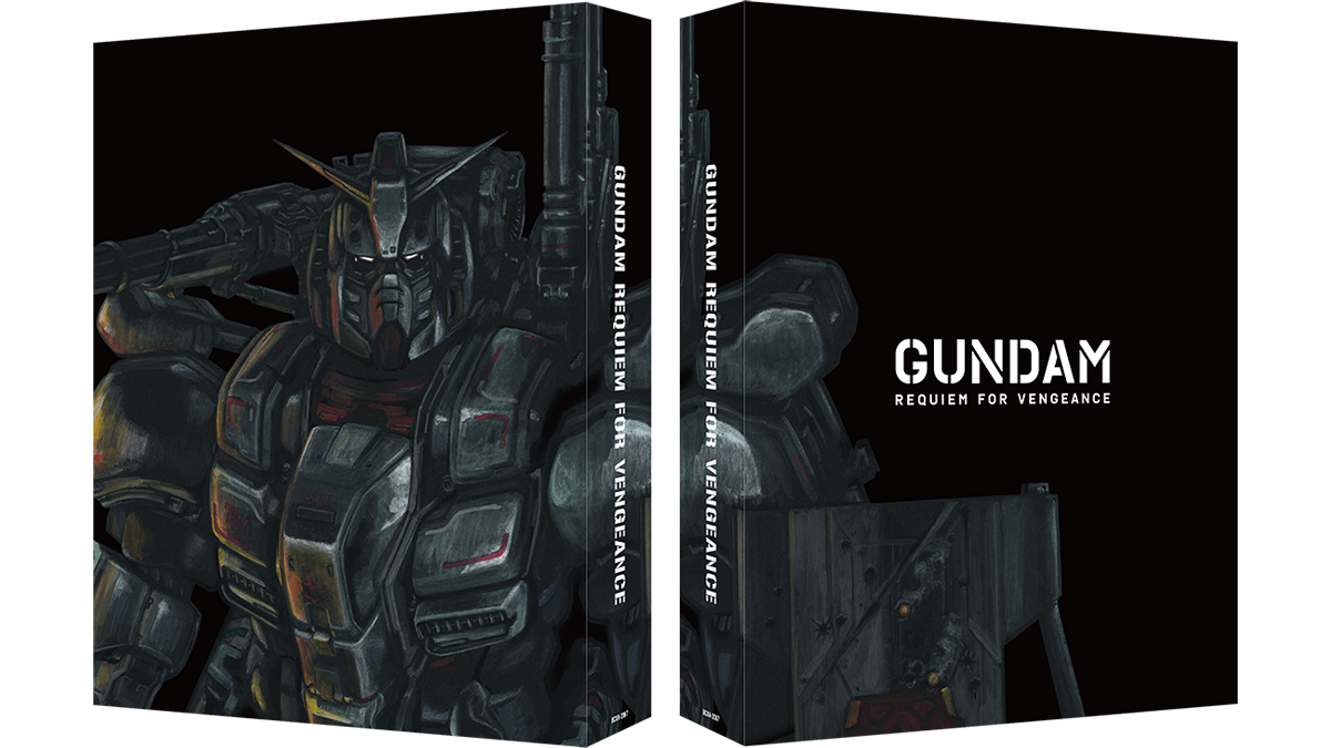 GUNDAM Official Website