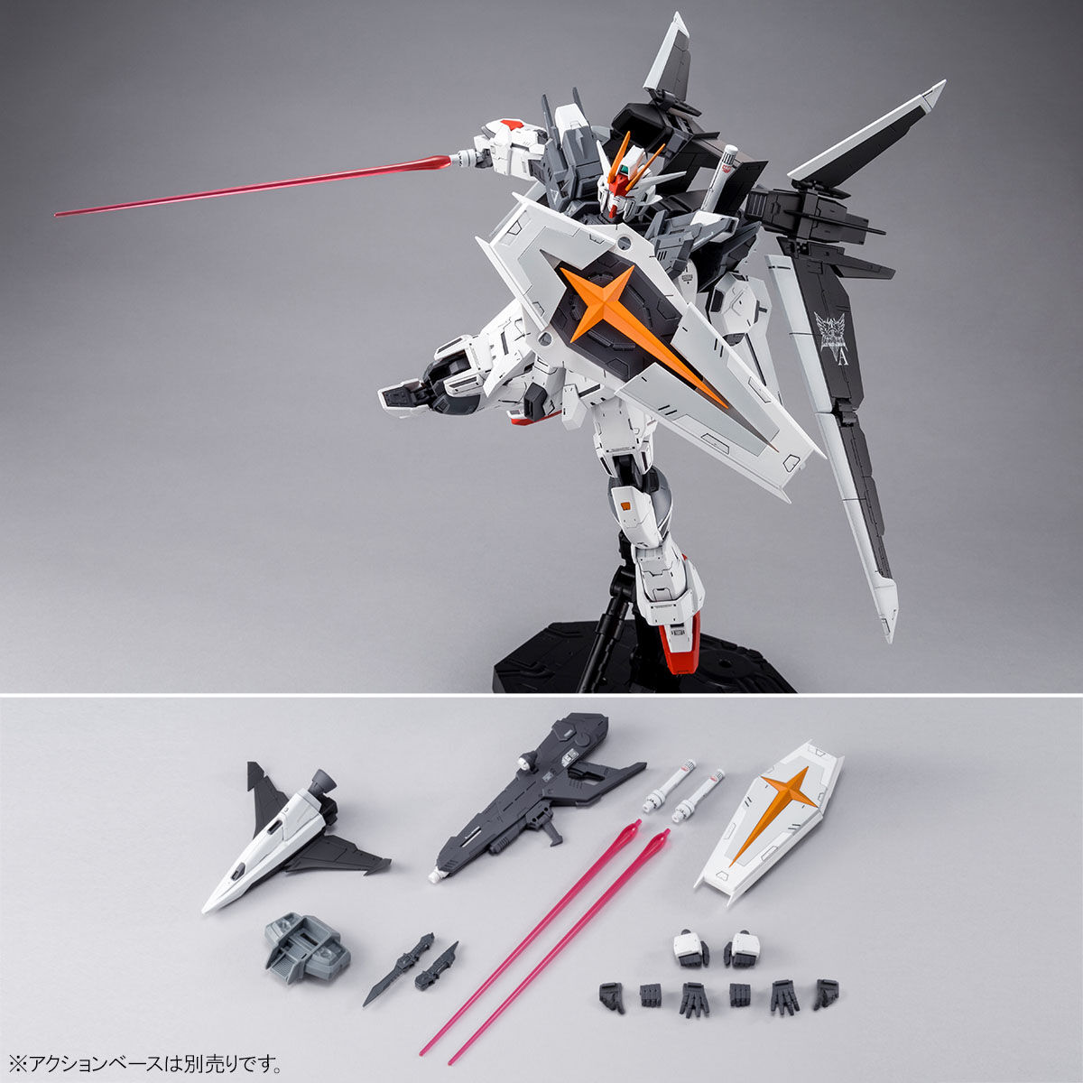 1/100 MG ガンダムエクスインパルス 43b011a7ad02f8e0fb2ec3aeb51ed0