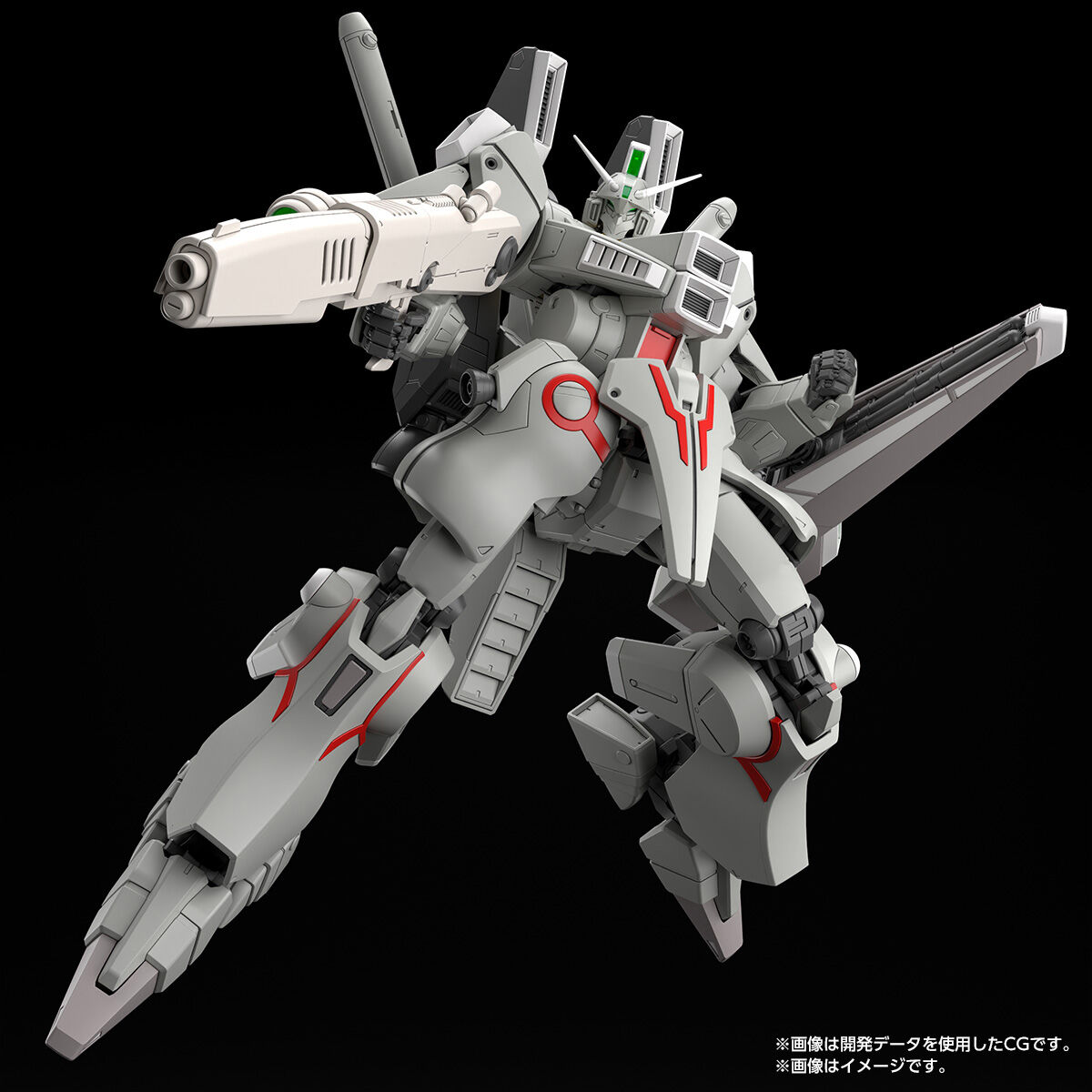 MG 1/100 ガンダムMk-V(連邦カラー)【2次：2026年12月発送