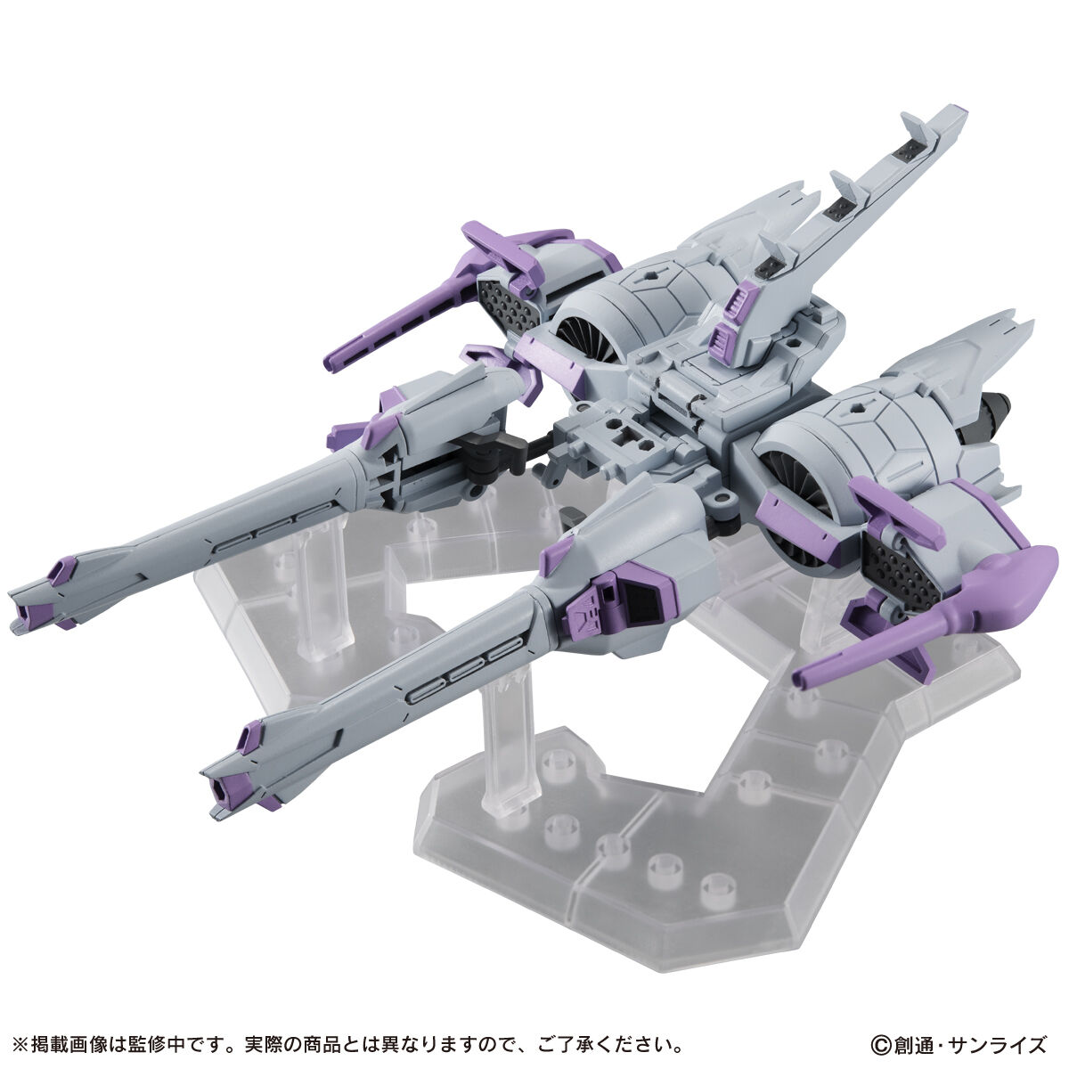 EX14A フリーダムガンダム ＋ EX14B ミーティア 抽選販売祭り】機動戦士ガンダム MOBILE SUIT ENSEMBLE EX14B