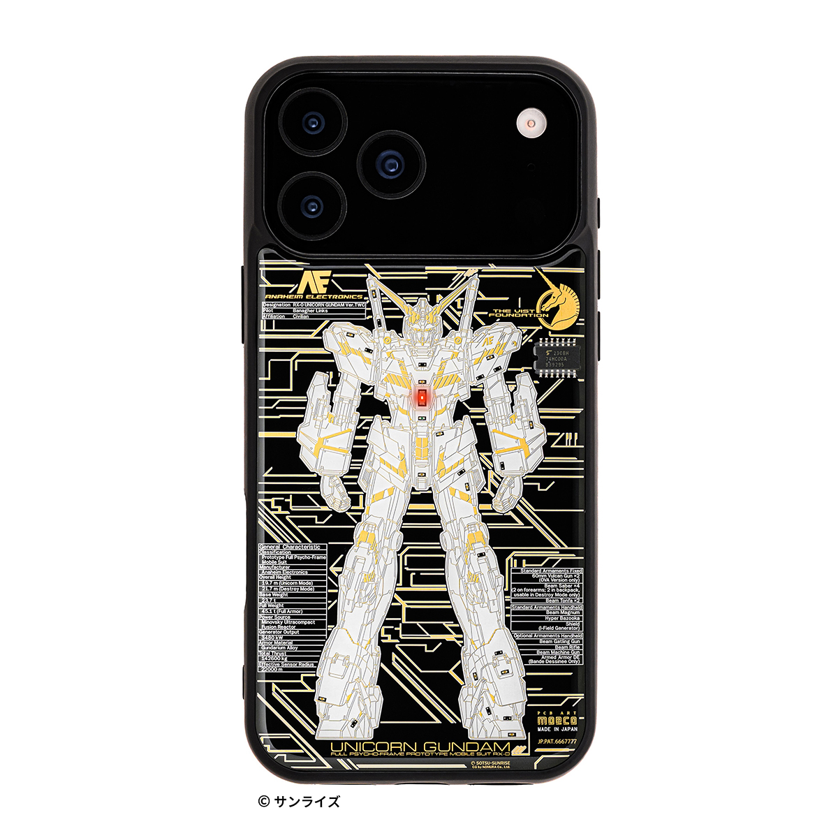電池無しでLEDが発光する「FLASH ガンダム 基板アート」にiPhone 17Pro