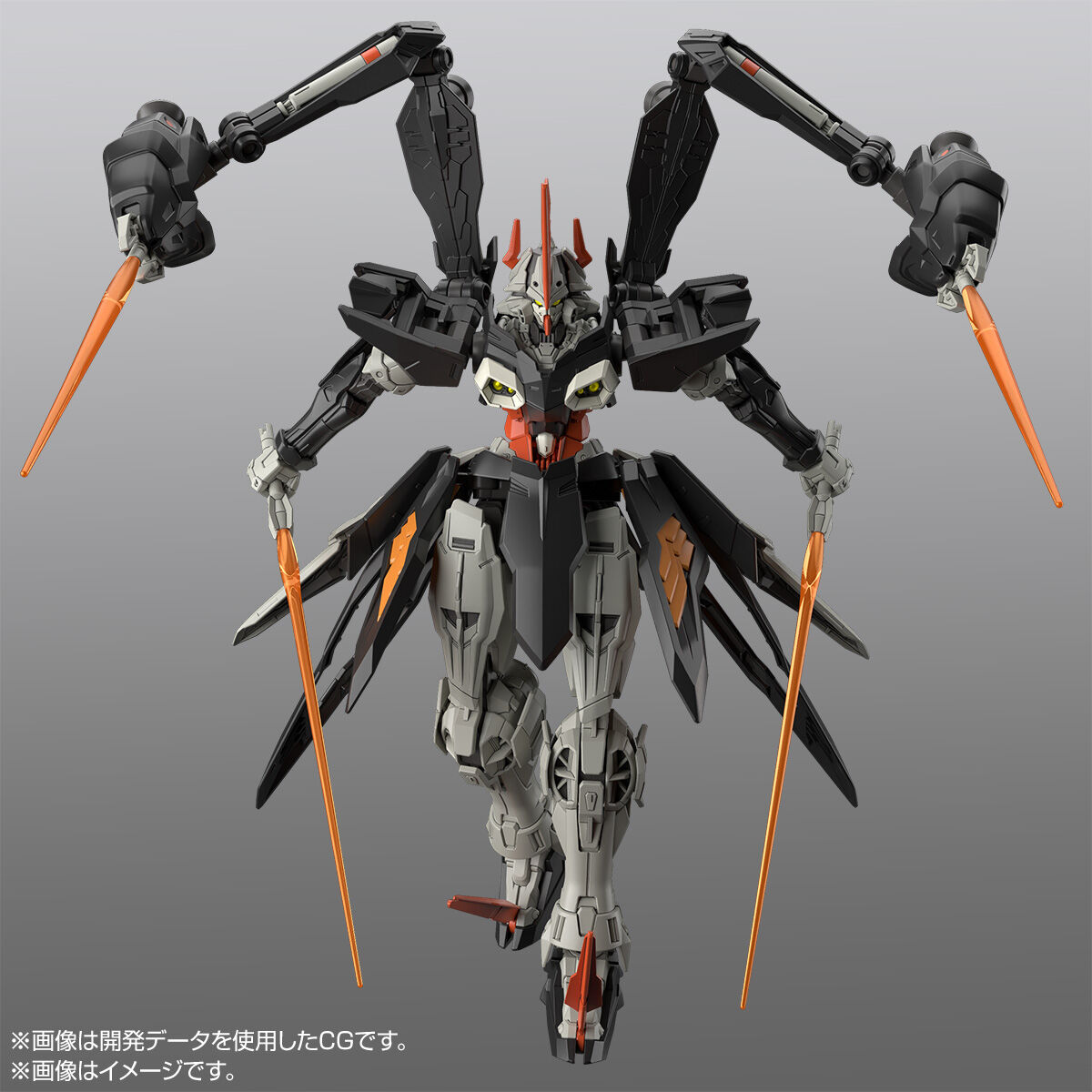 HG 1/144 ハイドラガンダム | GUNDAM Official Website