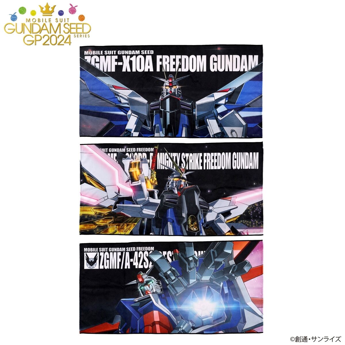 SEARCH RESULTS | GUNDAM Official Website