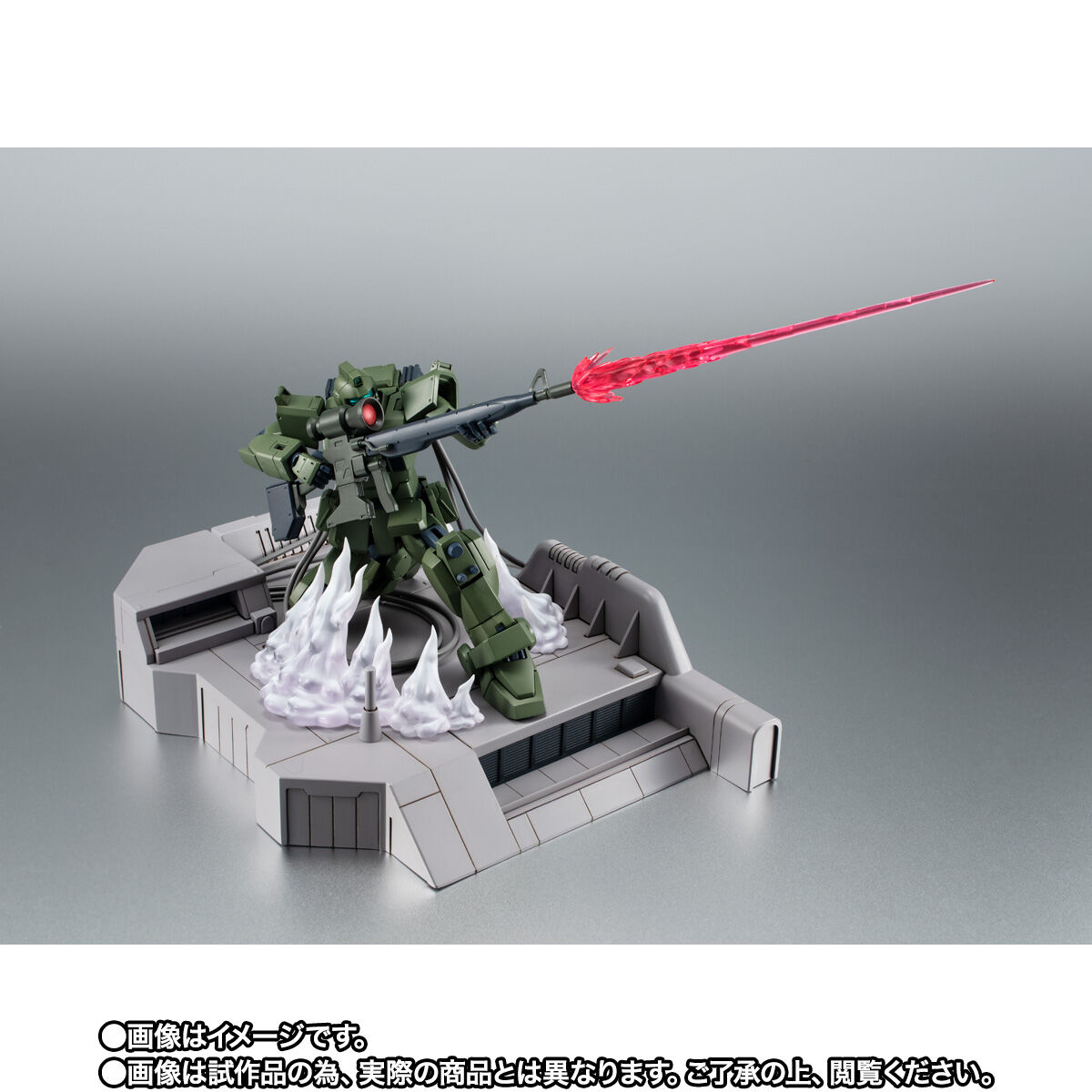 抽選販売】ROBOT魂 ＜SIDE MS＞ RGM-79(G) ジム・スナイパー ver