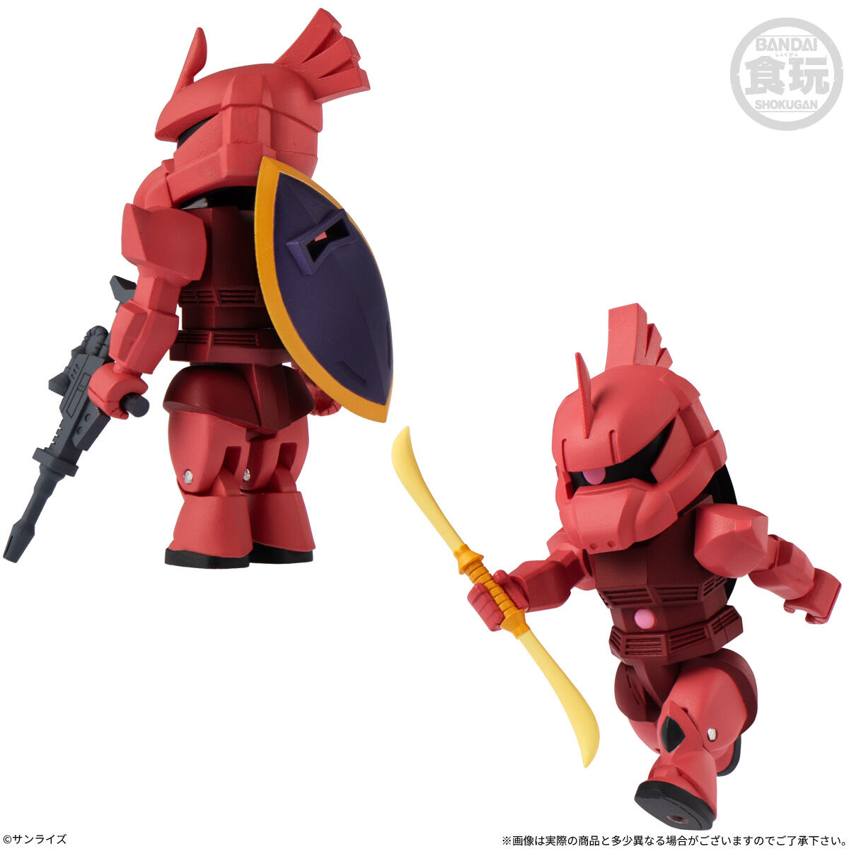 Bitlotガンダム3(10個入) | GUNDAM Official Website