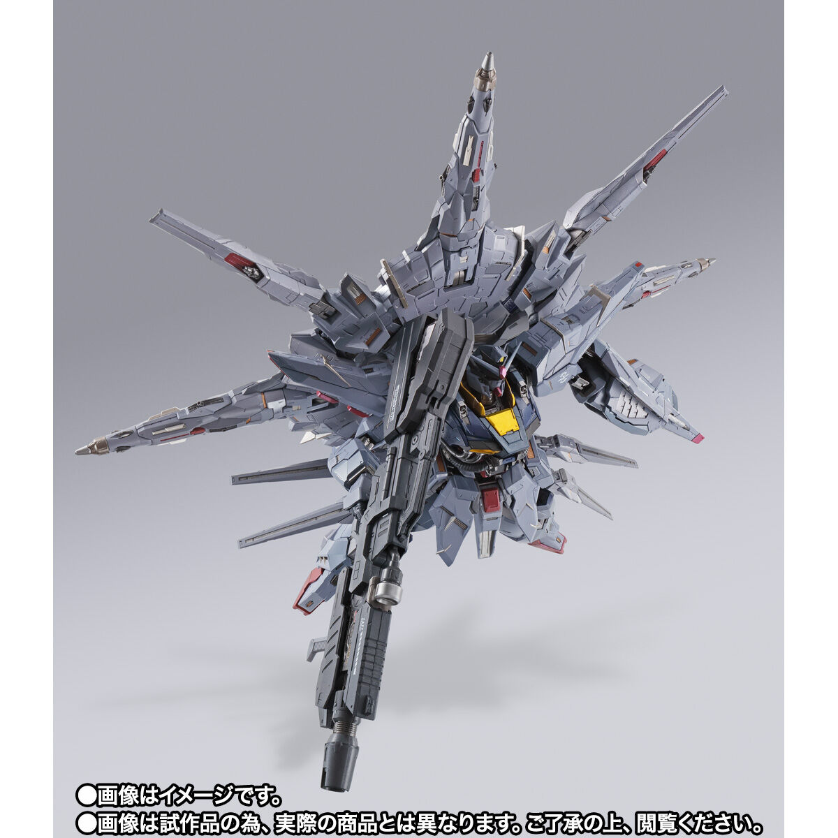 メタルビルド L BUILD プロヴィデンスガンダム 抽選販売】METAL BUILD プロヴィデンスガンダム | GUNDAM Official Website