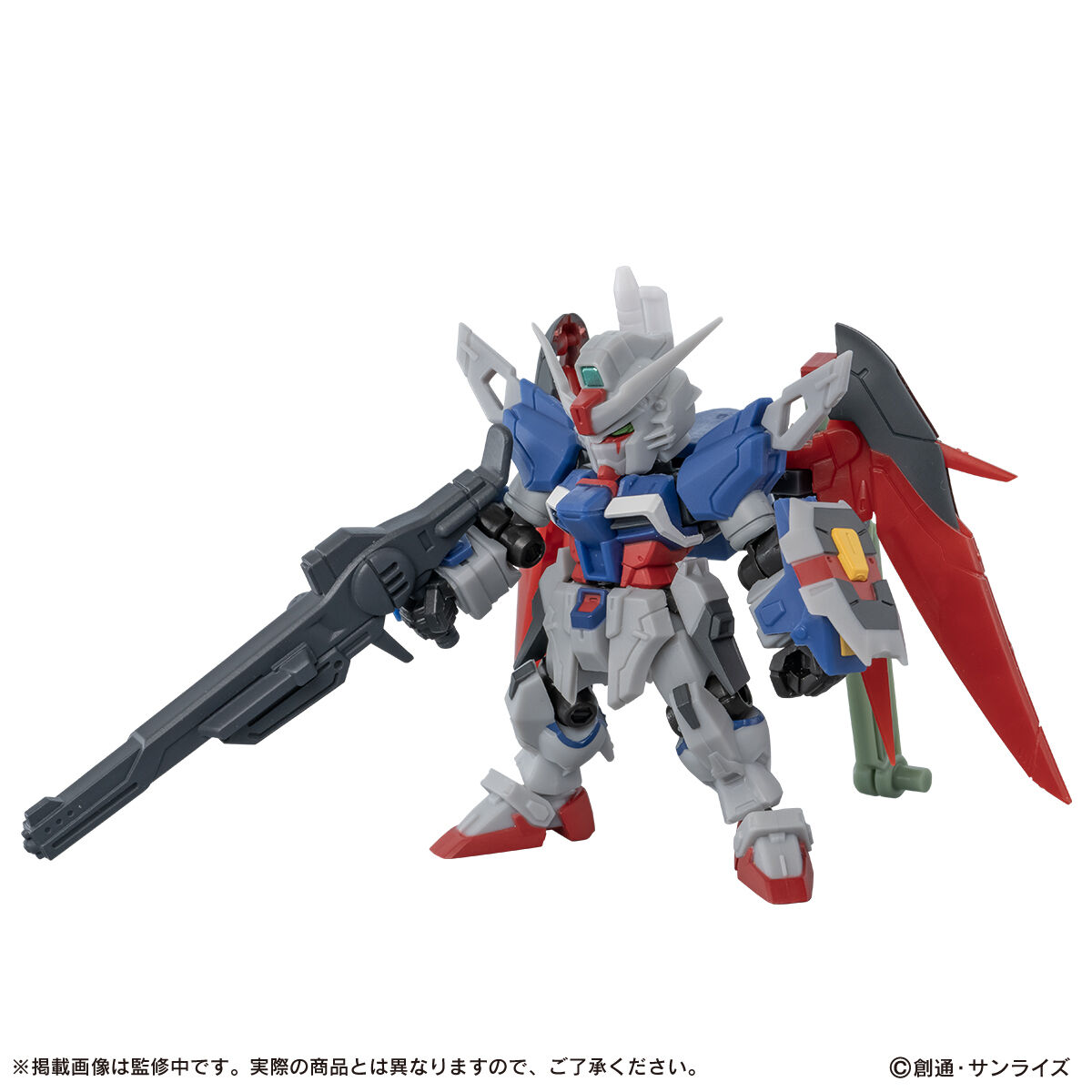 MOBILE SUIT ENSEMBLE EX55 デスティニーガンダムSp 機動戦士ガンダム MOBILE SUIT ENSEMBLE EX55 デスティニーガンダム