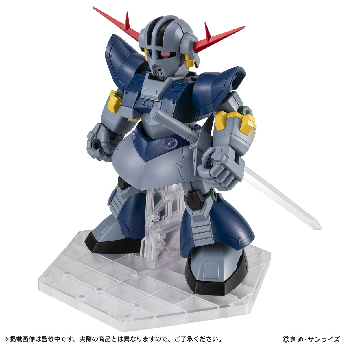 機動戦士ガンダム MOBILE SUIT ENSEMBLE EX51 パーフェクトジオング