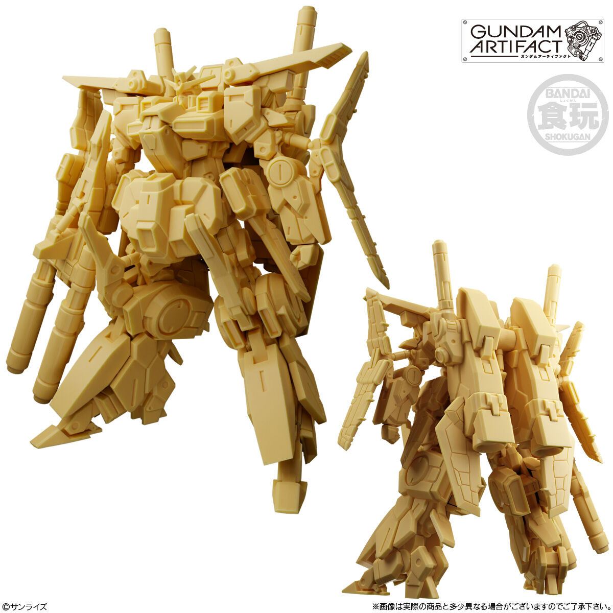 ガンダム アーティファクト ベストセレクション(10個入) | GUNDAM