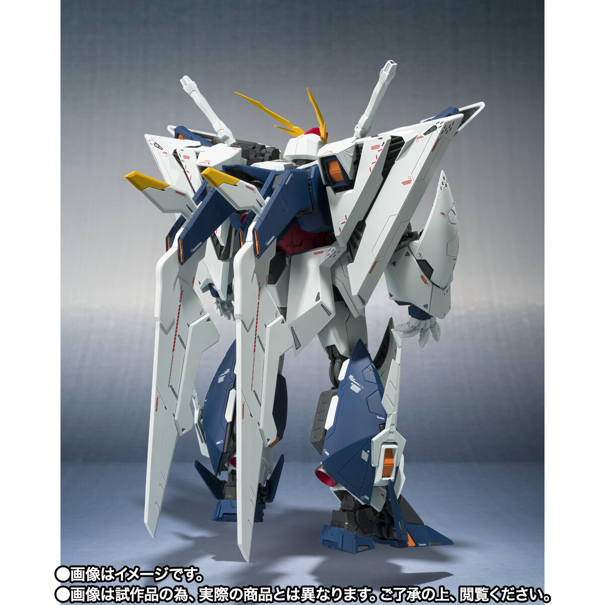 べりぐー様 ROBOT魂 （Ka signature） ＜SIDE MS＞ RX-105 Ξガンダム（機動戦士