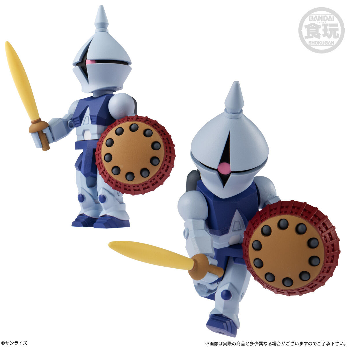 Bitlotガンダム3(10個入) | GUNDAM Official Website