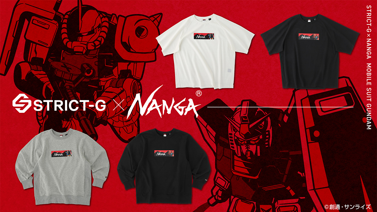 STRICT-G×NANGA『機動戦士ガンダム』ロゴラグランTシャツ&トレーナー全