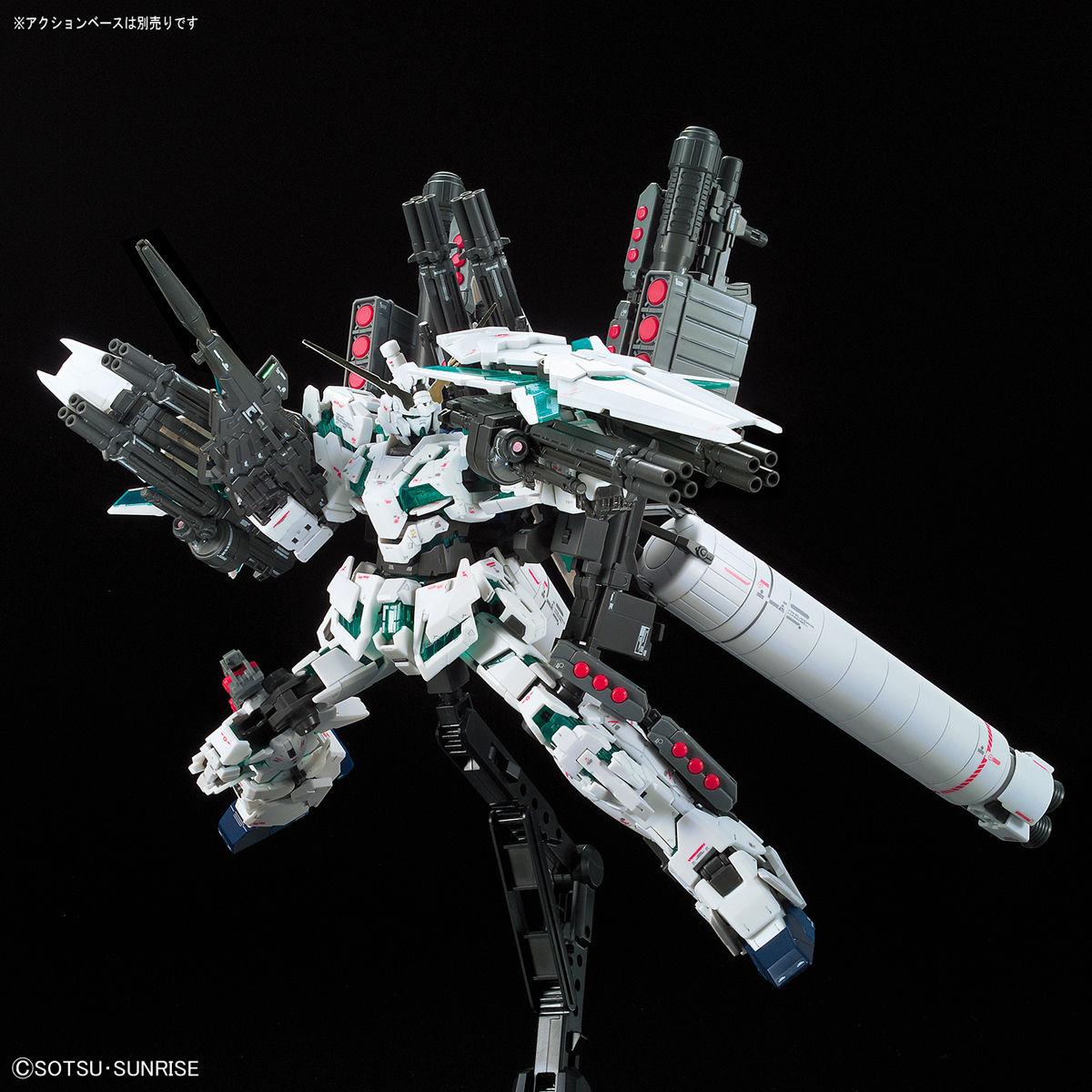 抽選販売】RG 1/144 フルアーマー・ユニコーンガンダム | GUNDAM