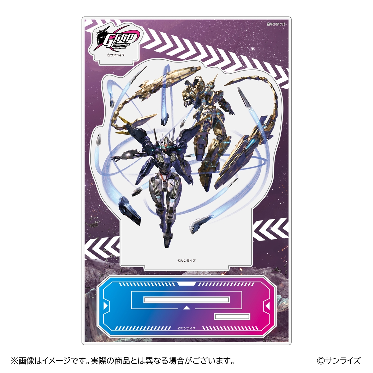 GGGP（ガンダムゲームグランプリ）2026」 公式グッズ発売決定！ A-on
