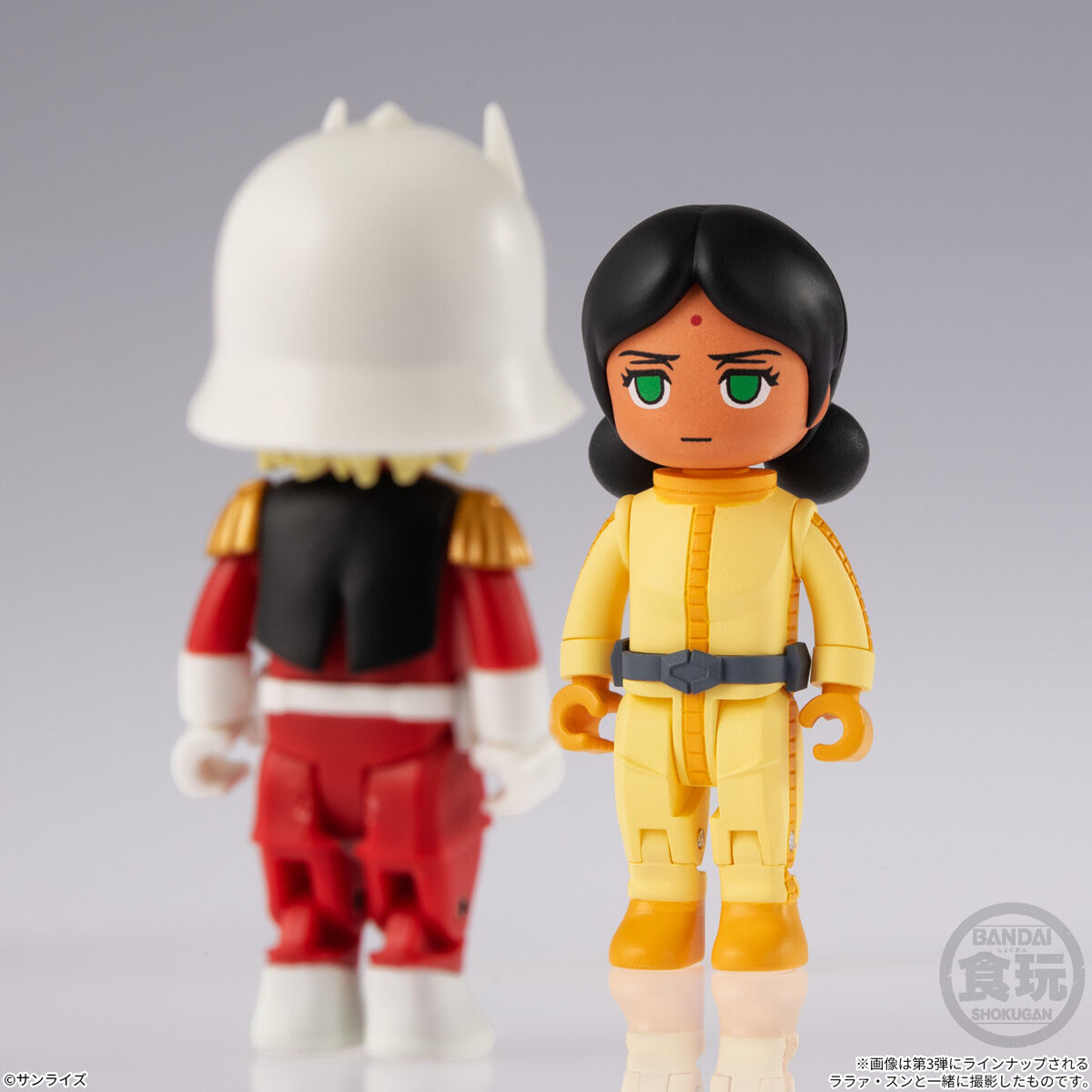再販】Bitlotガンダム1(10個入) | GUNDAM Official Website