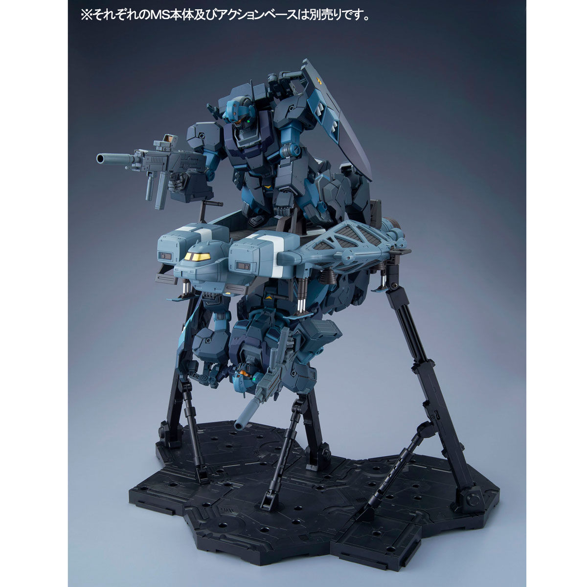 RE/100 1/100 89式ベース・ジャバー（ユニコーンVer.）【再販