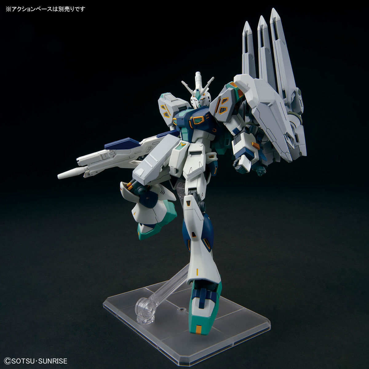 抽選販売】HG 1/144 アリュゼウス【4次：2026年8月発送