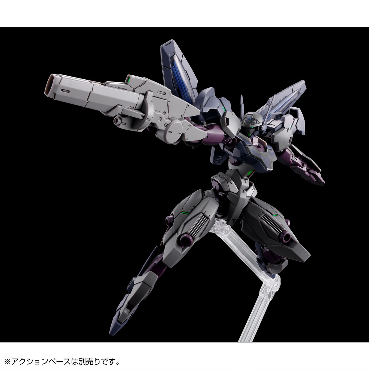 HG 1/144 ガンドノード　3体セット HG 1/144 ガンドノード【再販】 | GUNDAM Official Website