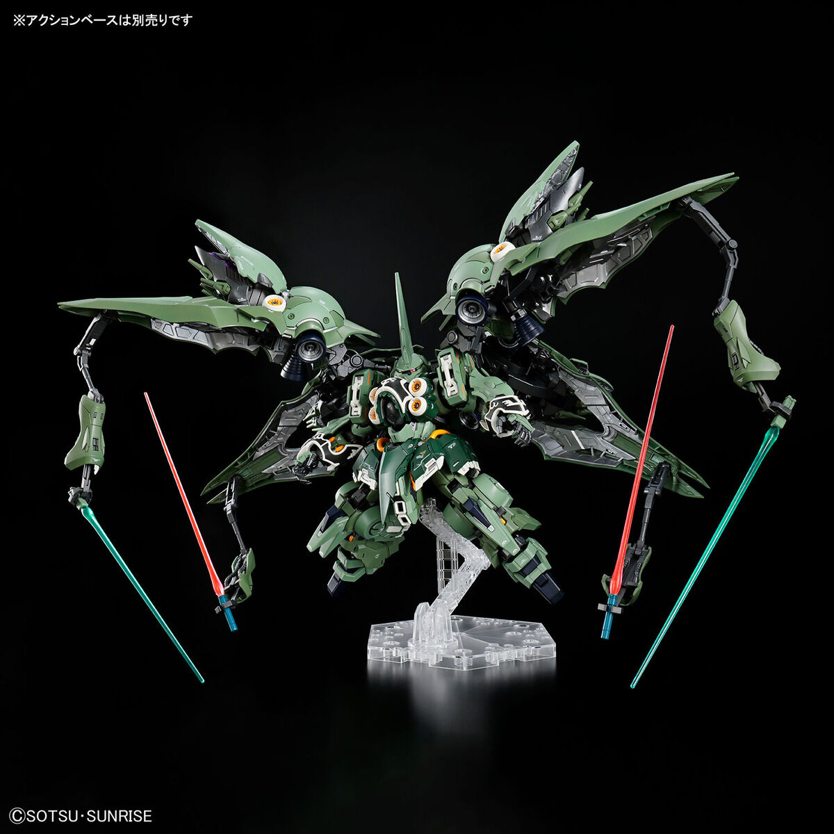 抽選販売】MGSD クシャトリヤ【2次：2026年12月発送】 | GUNDAM