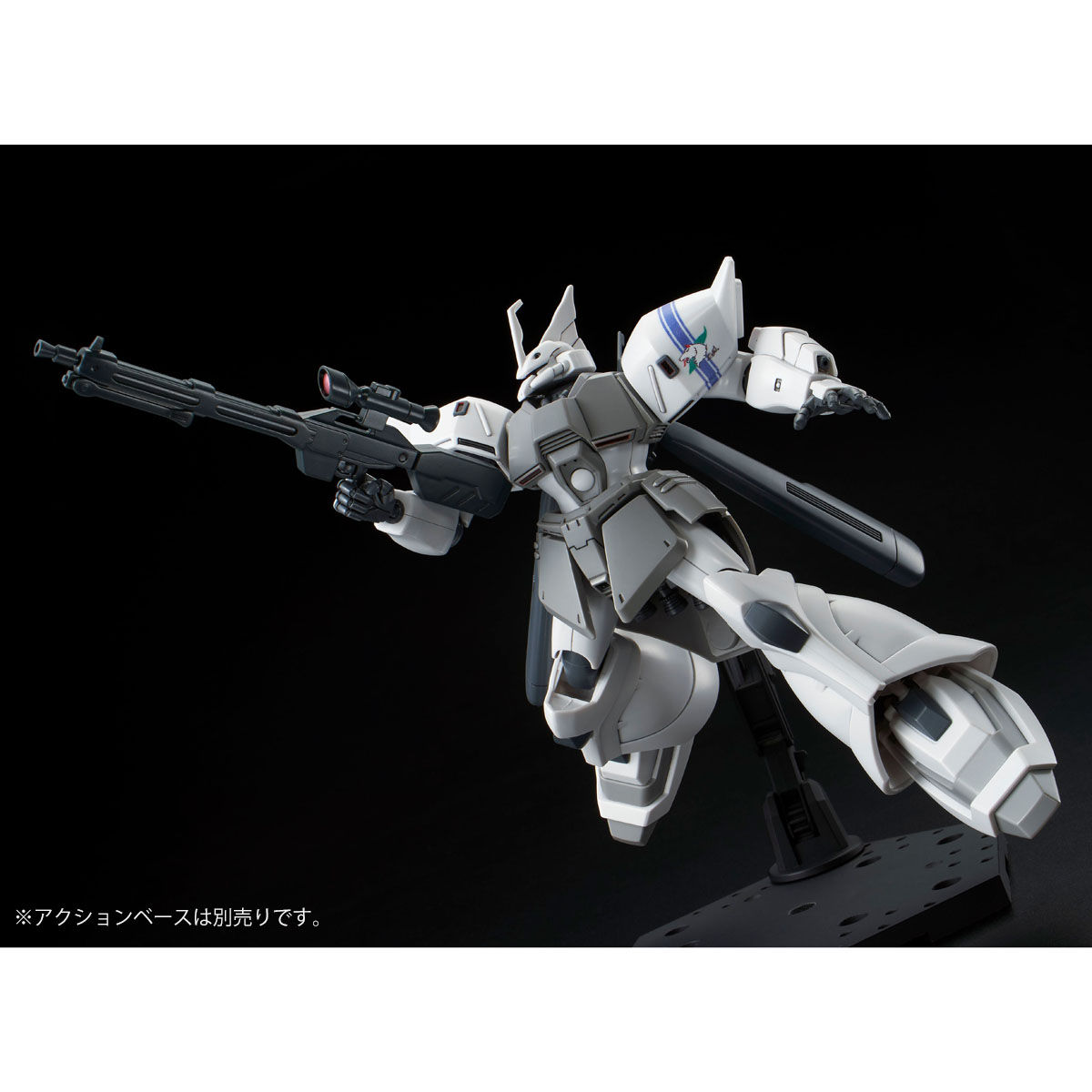 HG 1/144 シン・マツナガ専用ゲルググJ【再販】【2026年12月