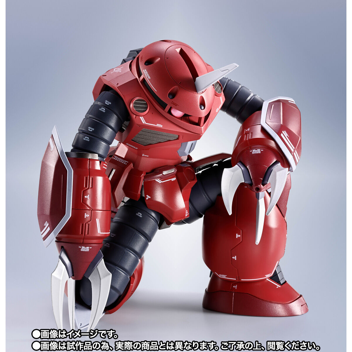 METAL ROBOT魂 ＜SIDE MS＞ ズゴック（SEED FREEDOM Ver.） | GUNDAM