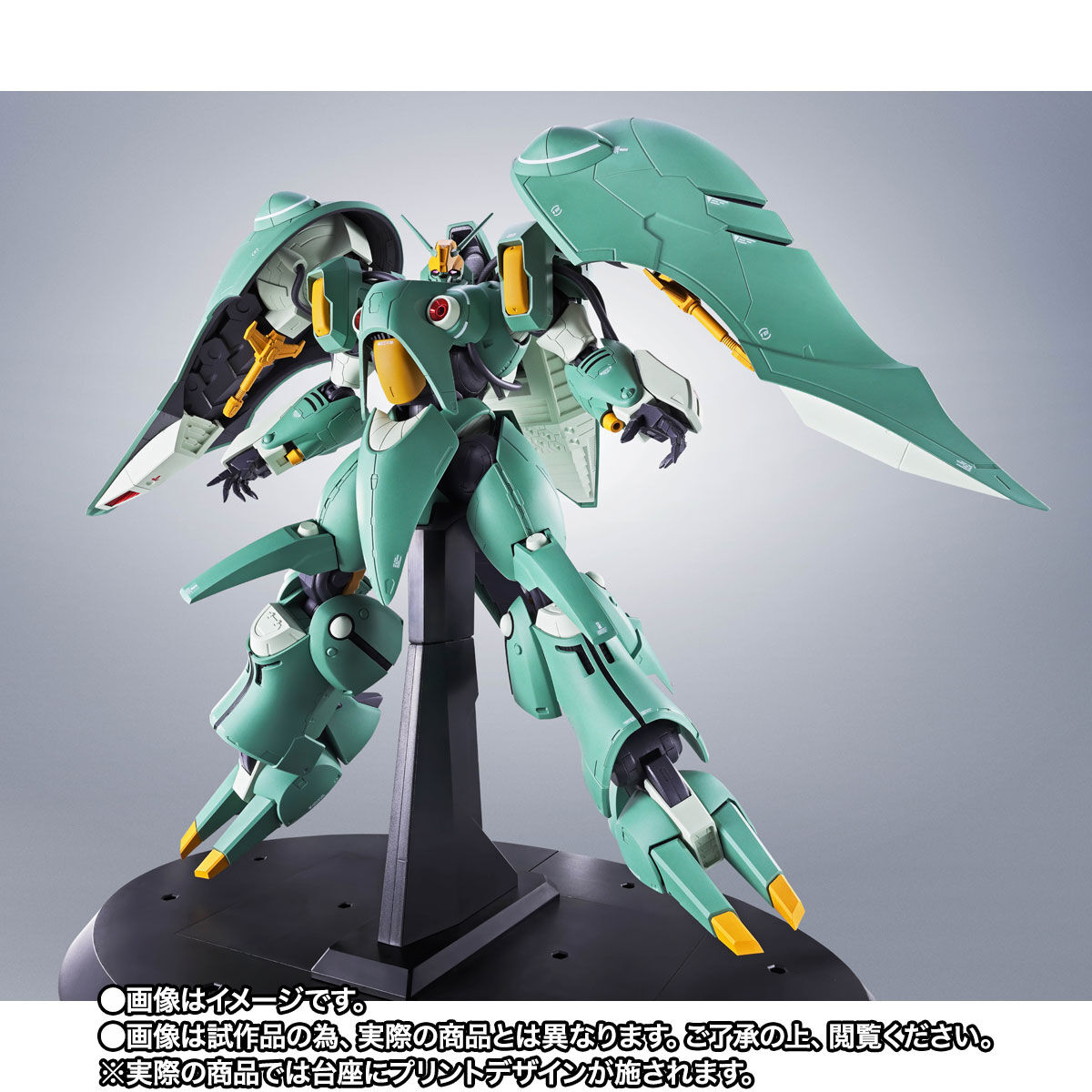 ROBOT魂 ＜SIDE MS＞ クィン・マンサ ～マーキングプラス～ | GUNDAM
